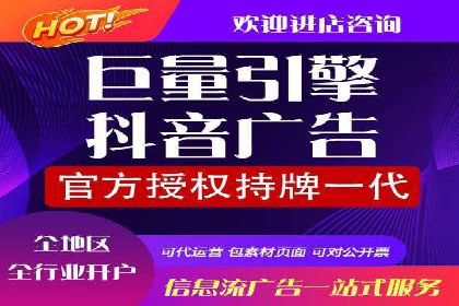 托管SEM竞价案例分享：从新手到高手