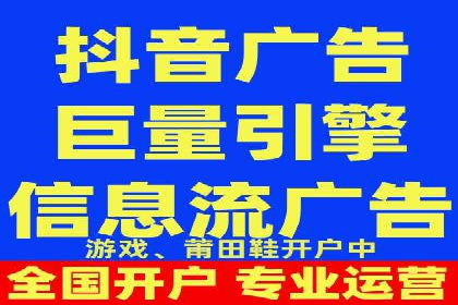 信息流广告竞价策略：成功案例分享